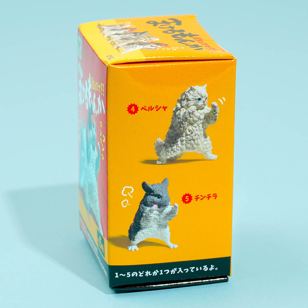 I Won't Lose Animal Figure
