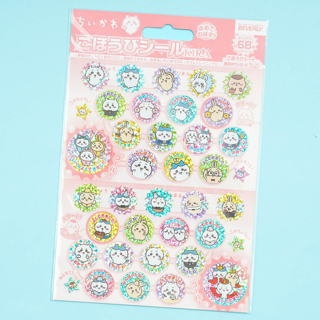 ChIikawa Sparkly Reward Stickers