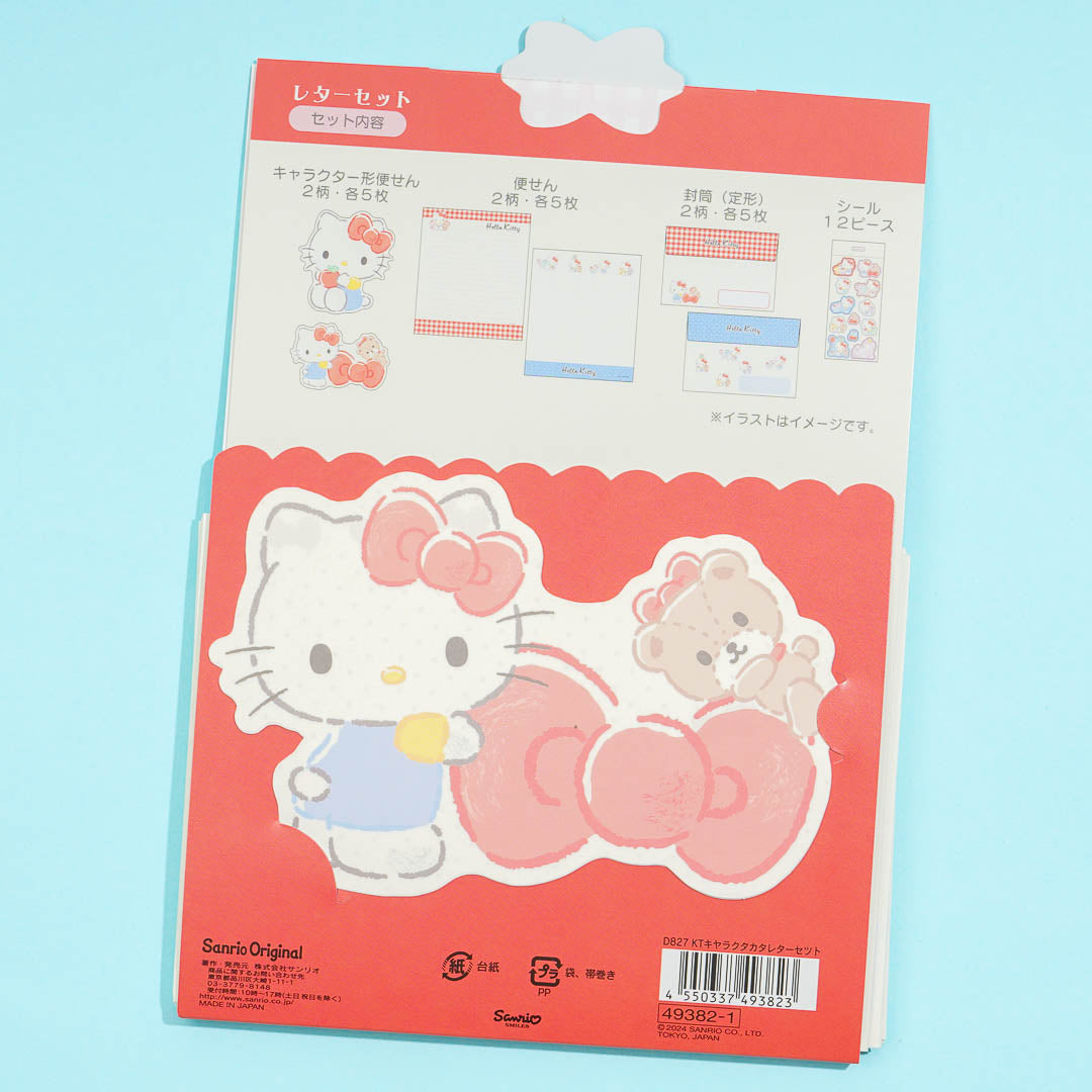 Hello Kitty Apple Die-Cut Letter Set