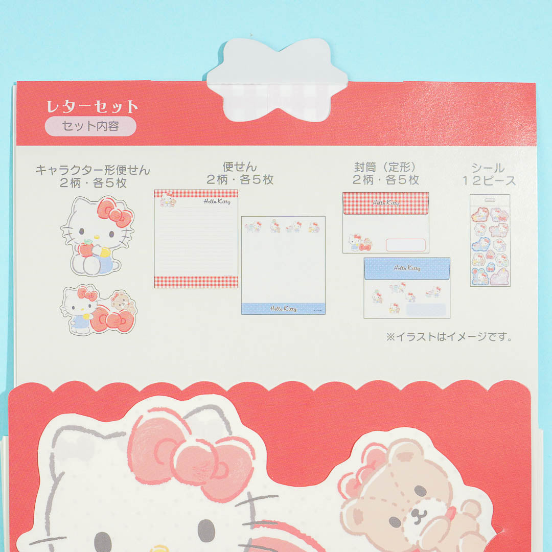 Hello Kitty Apple Die-Cut Letter Set