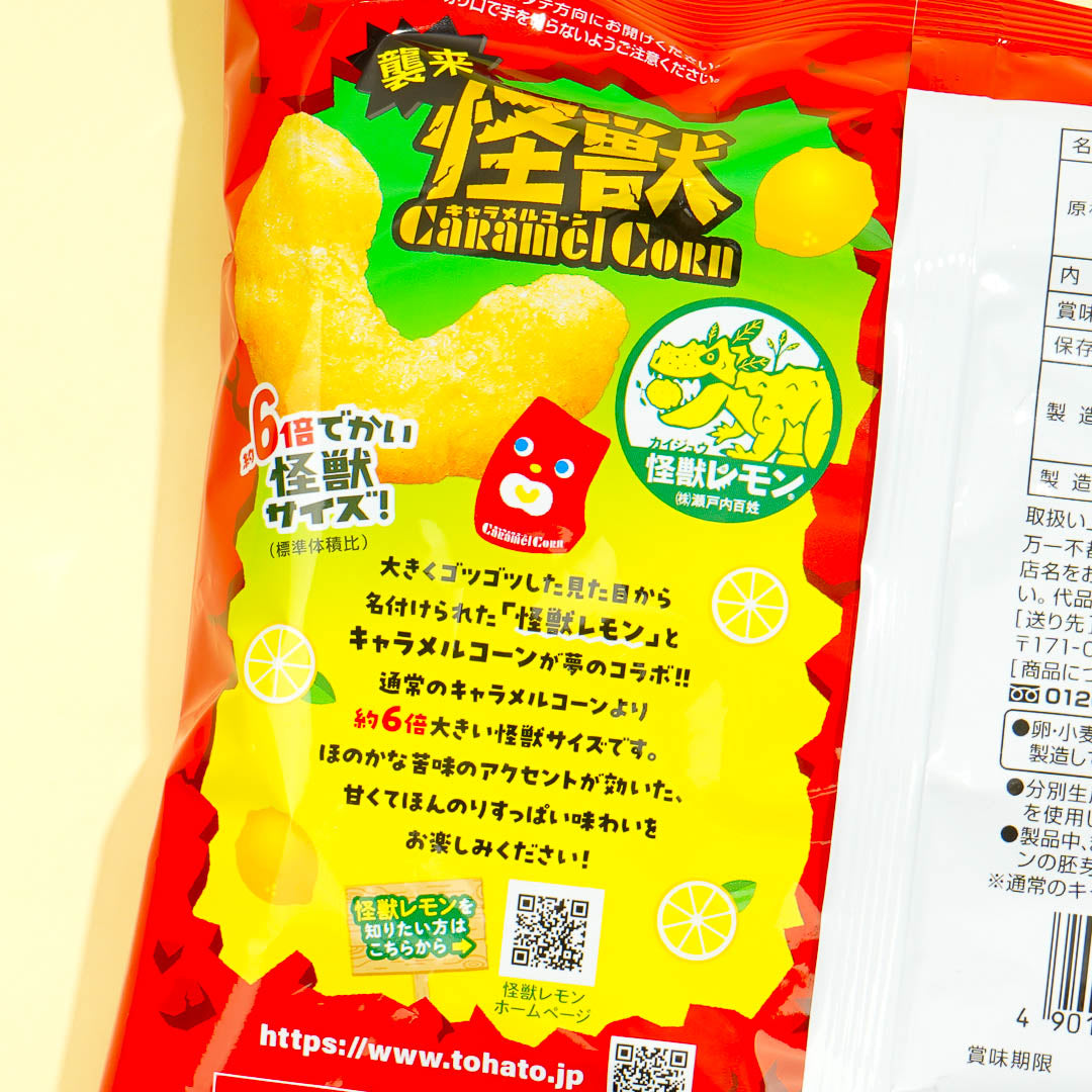 Tohato Caramel Corn - Kaiju Lemon