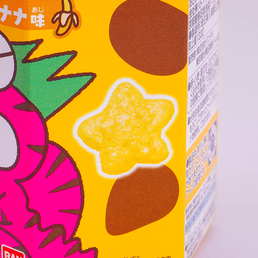 Crayon Shin-chan Chocobi Corn Snacks - Banana