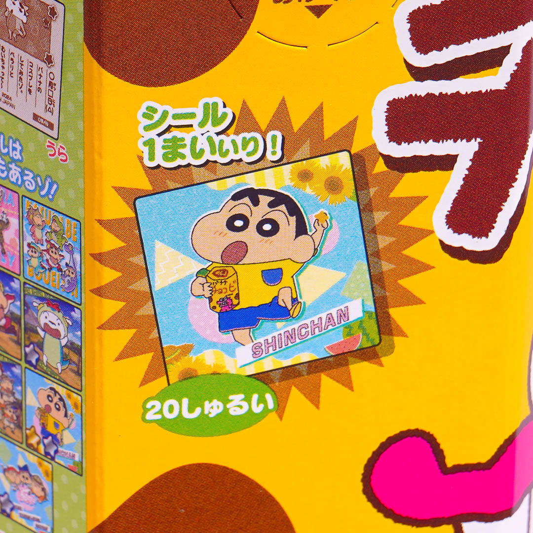 Crayon Shin-chan Chocobi Corn Snacks - Banana
