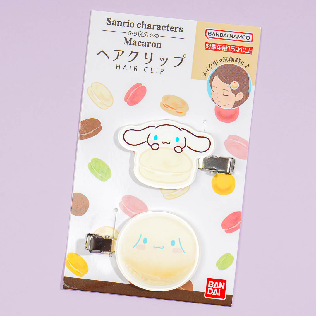 Cinnamoroll Macaron Hair Clip Set
