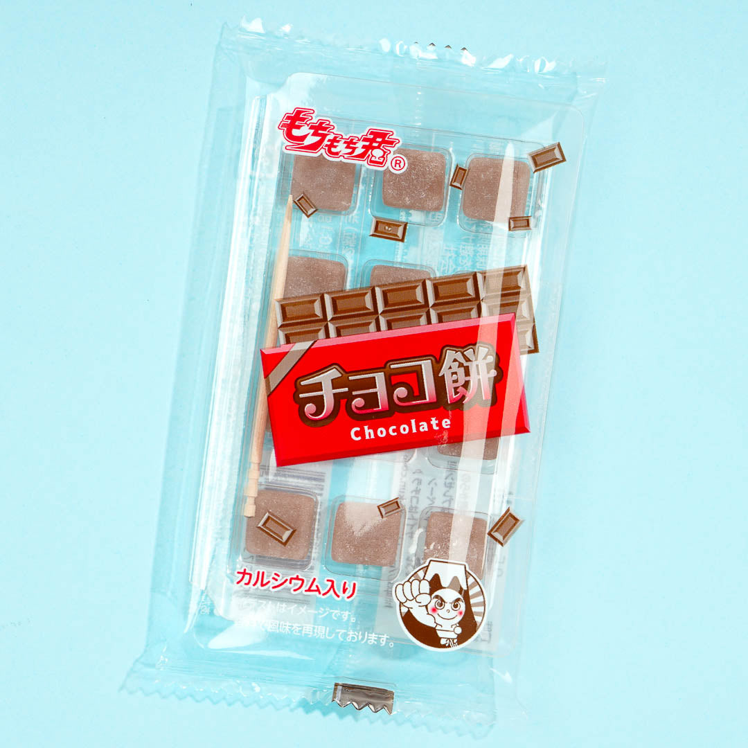 Fuji Seika Chocolate Mochi Candy