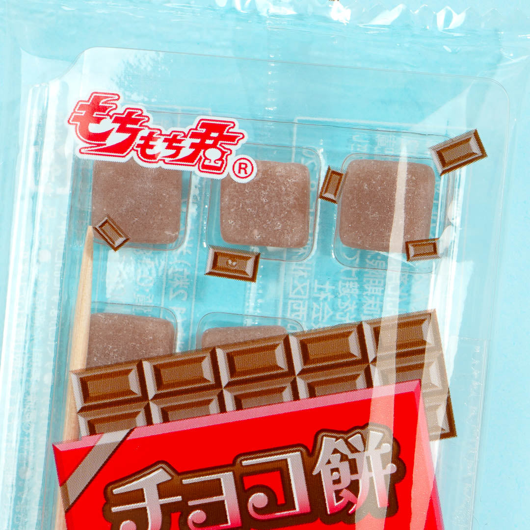 Fuji Seika Chocolate Mochi Candy