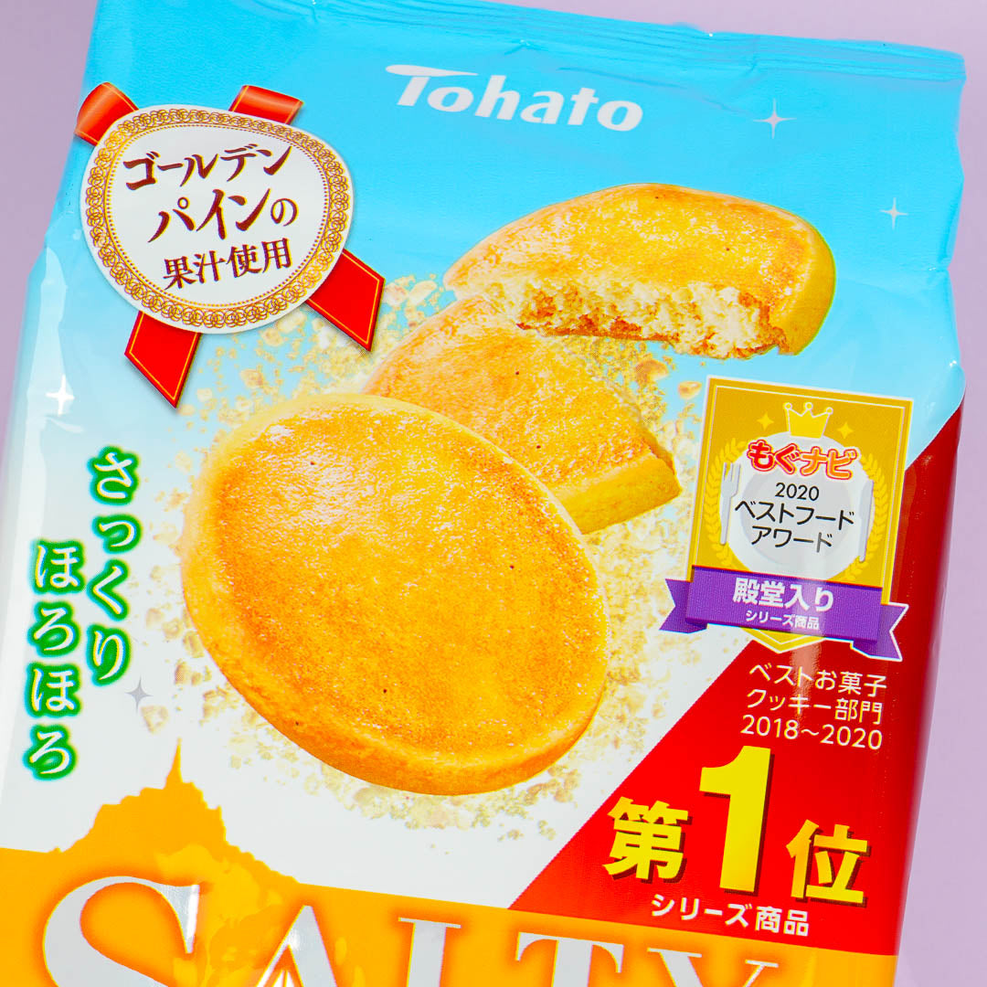 Tohato Salty Pineapple Cookies