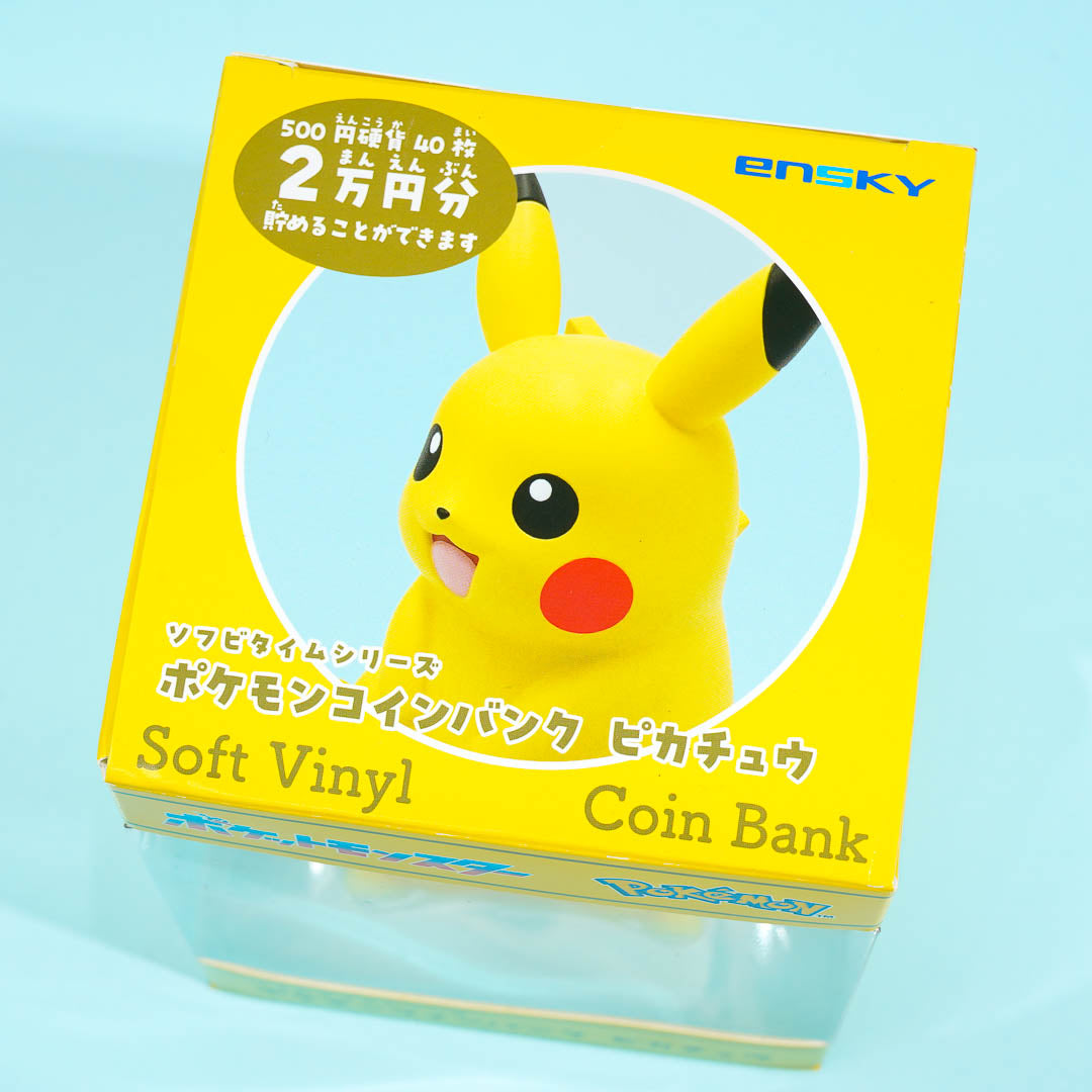 Pokemon Pikachu Vinyl Coin Bank
