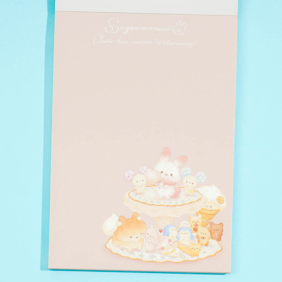 Sugarcocomuu Dessert Tray Memo Pad