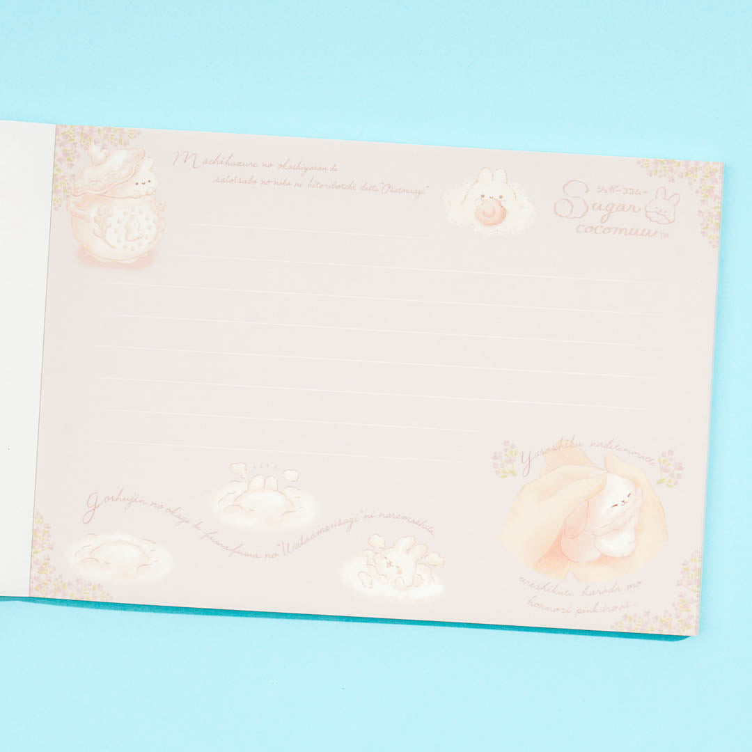 Sugarcocomuu Dessert Tray Memo Pad