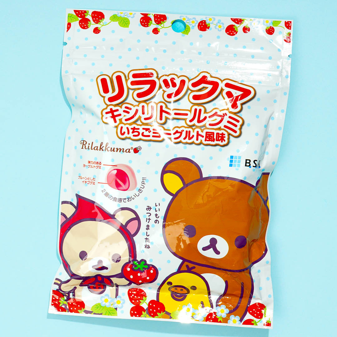 Rilakkuma Xylitol Gummies - Strawberry Yogurt