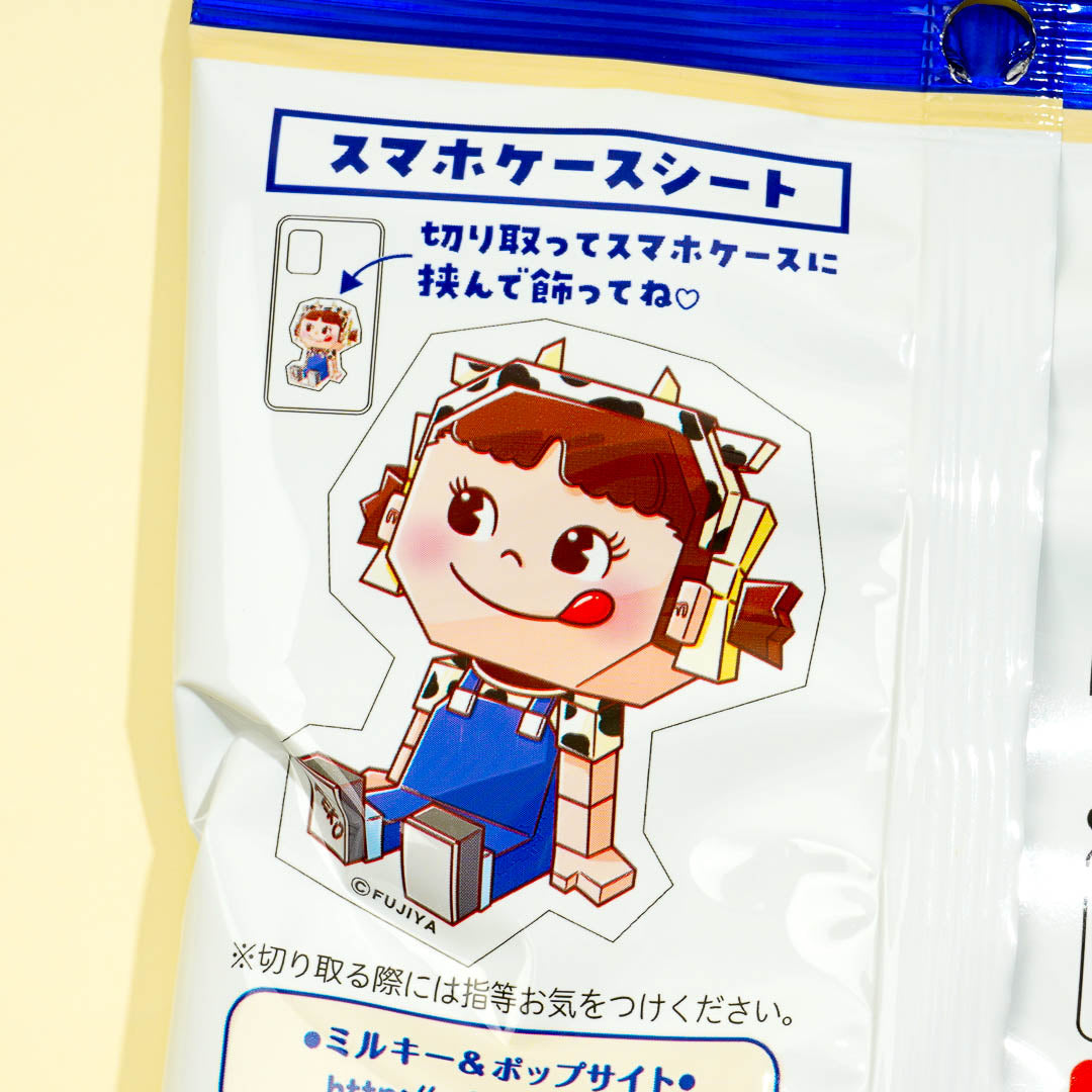 Kachikochi Milky Peko-Chan Candy