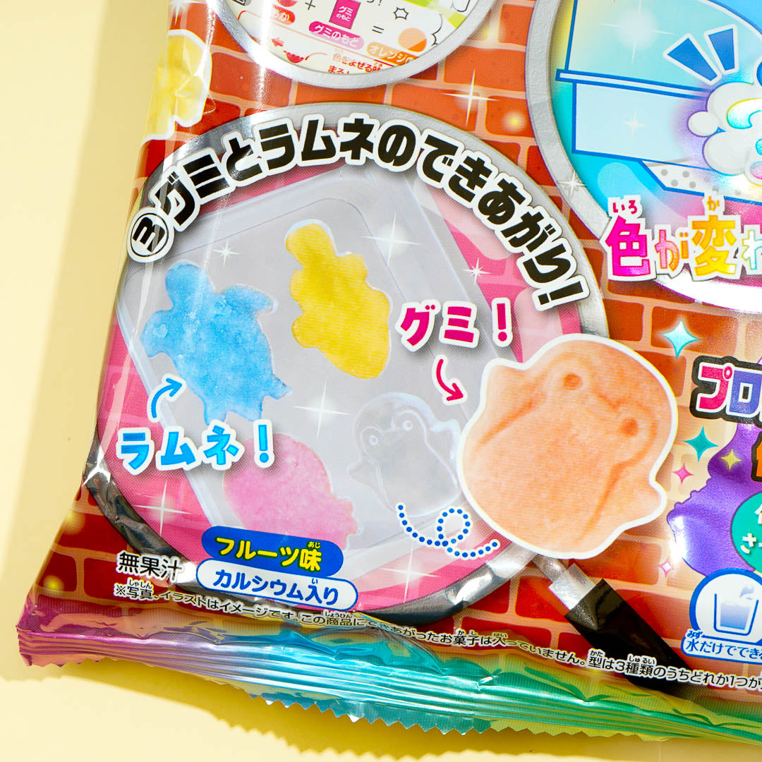 Kracie Mysterious Gummy Ramune DIY Candy Kit