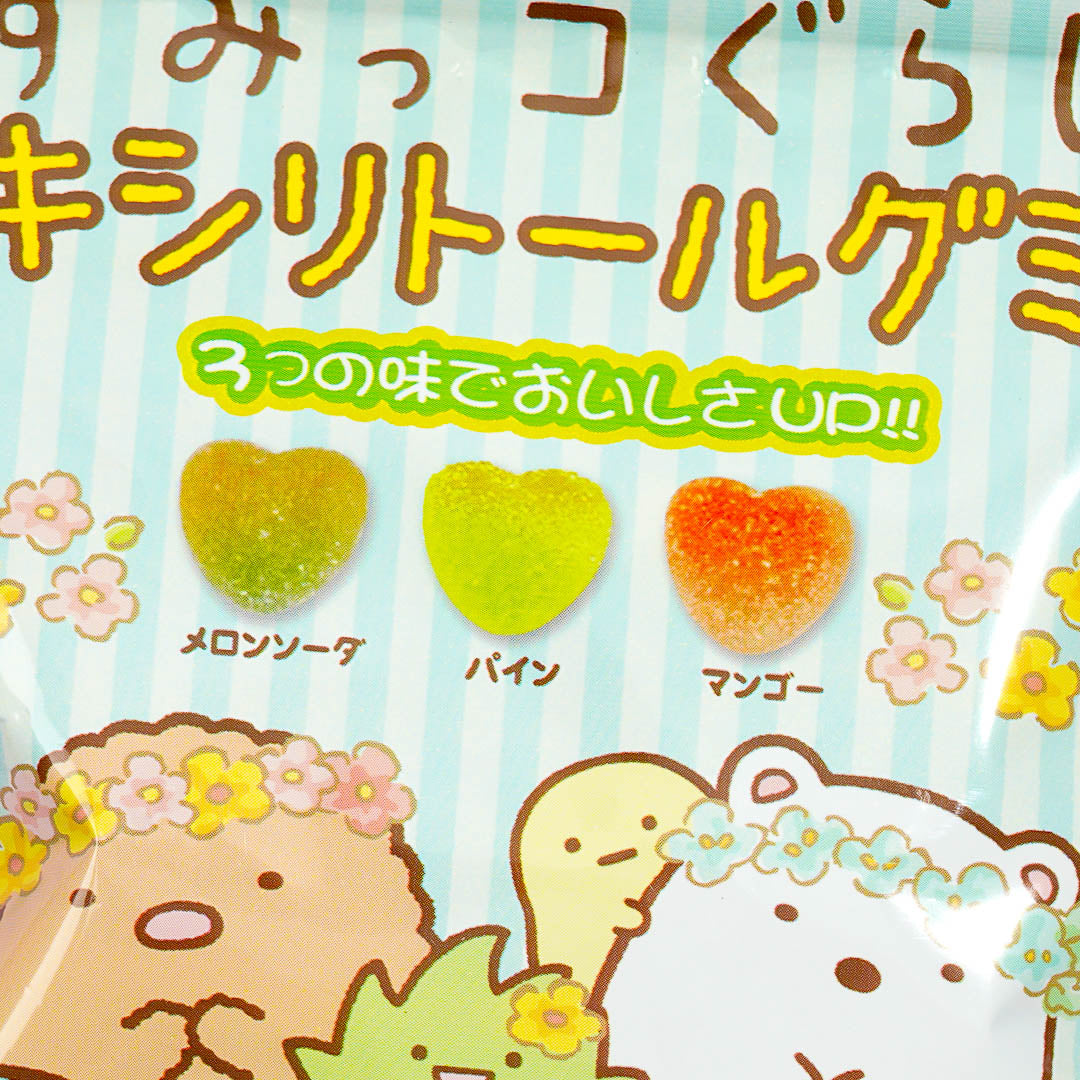 Sumikko Gurashi Xylitol Gummies - Assorted Fruits