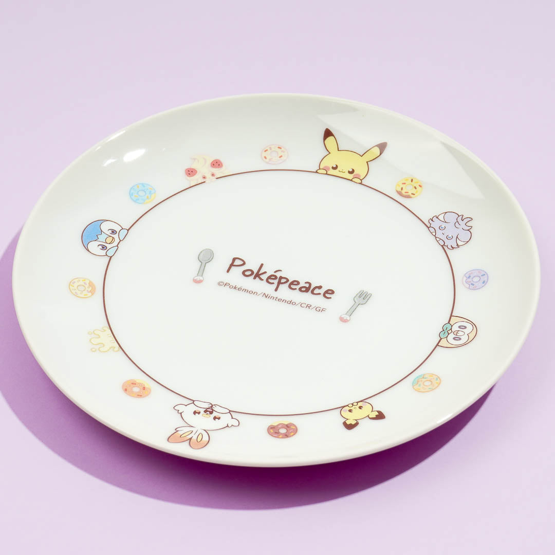 Pokemon Pokepeace Plate