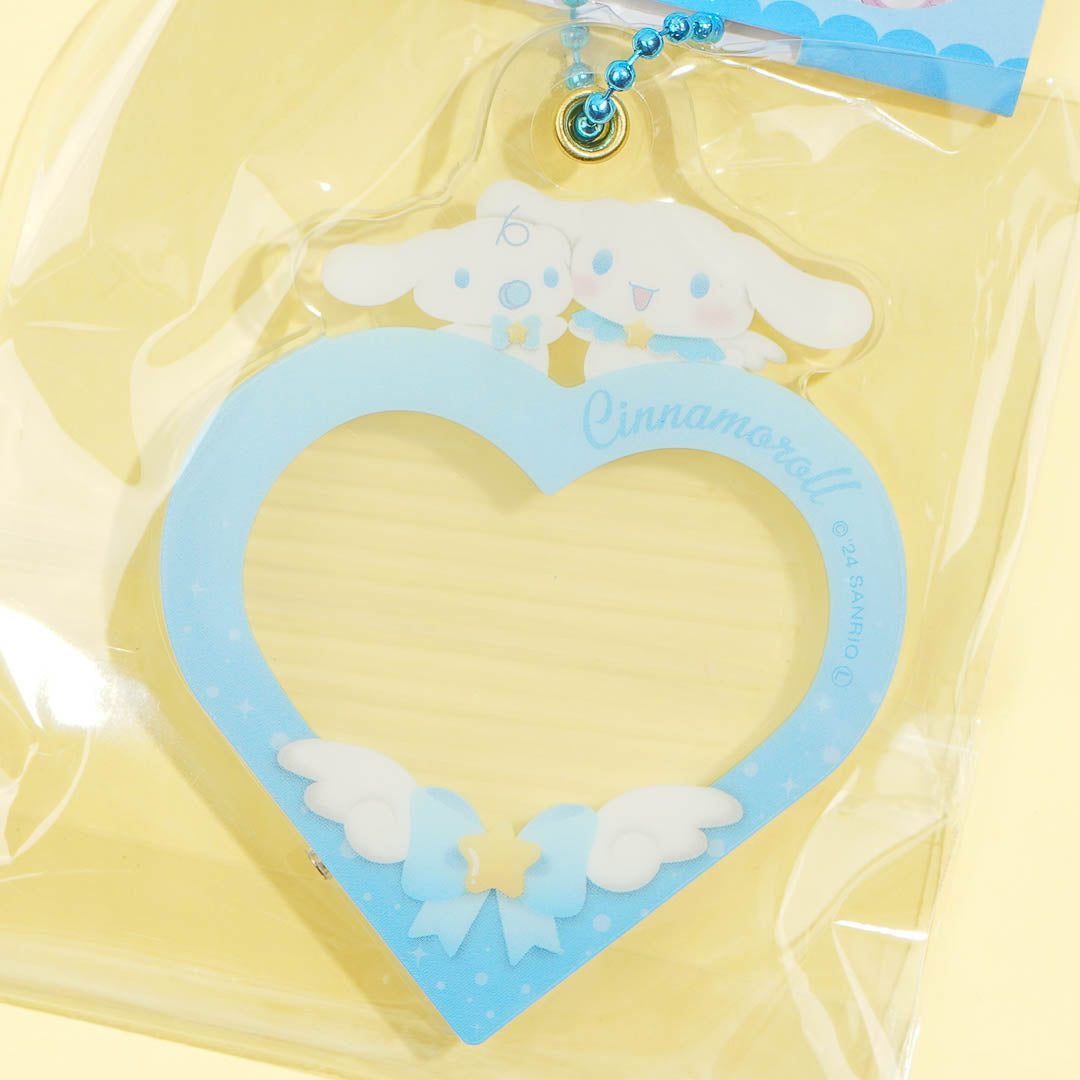 Cinnamoroll Twinkle Piece Photo Charm