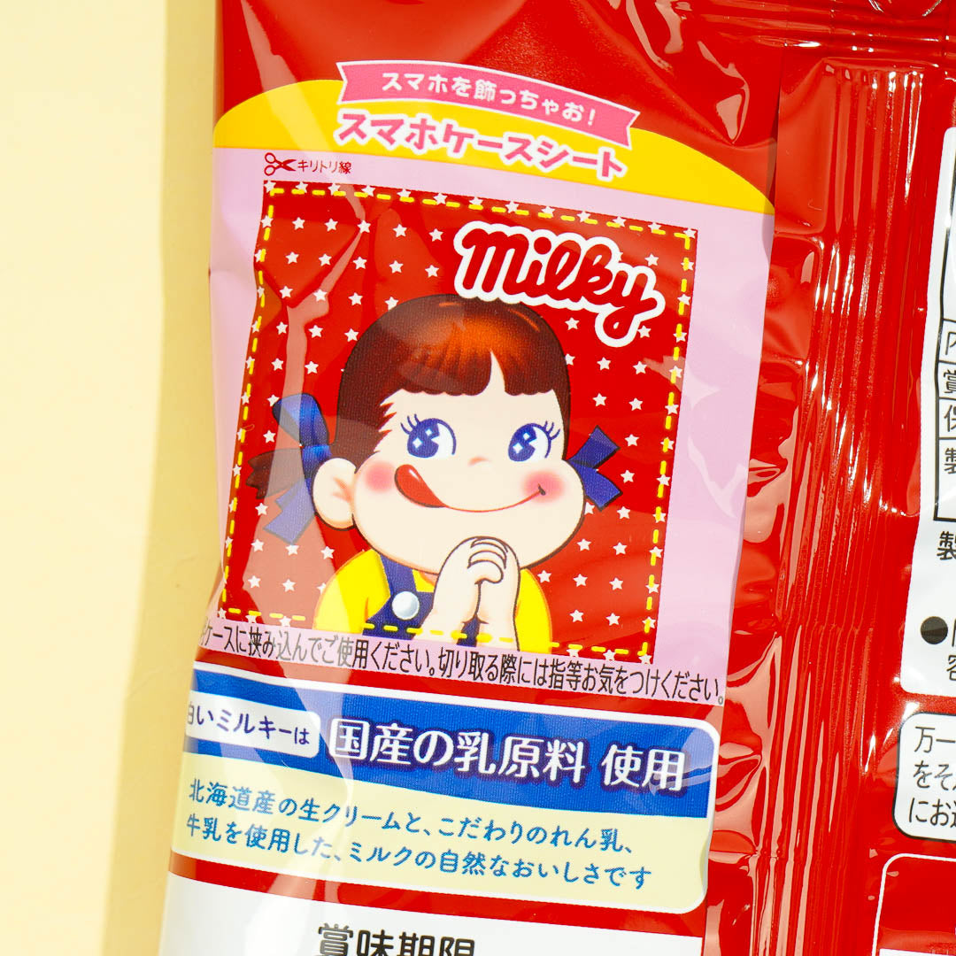 Milky Peko-Chan Candy