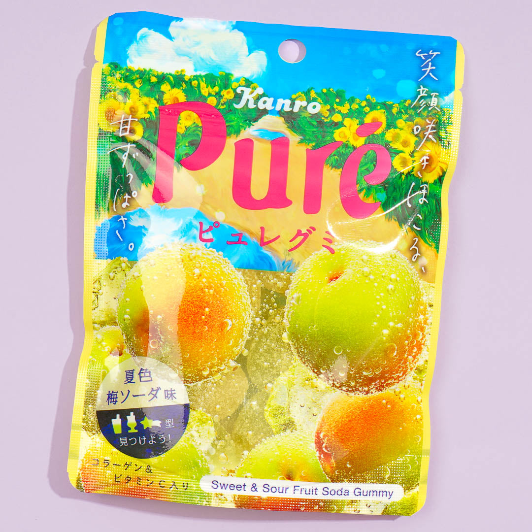 Pure Gummy - Summer Plum Soda
