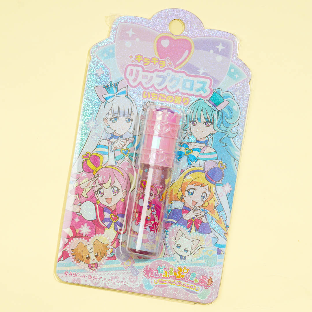 Precure Wonderful Pretty Cure! Lip Gloss