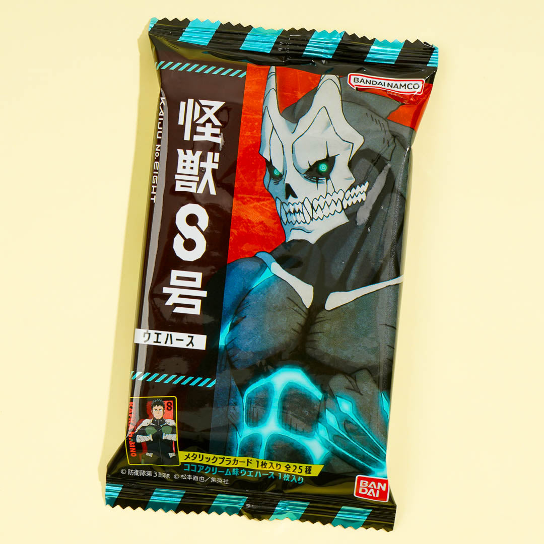Kaiju No. 8 Cocoa Wafer With Card