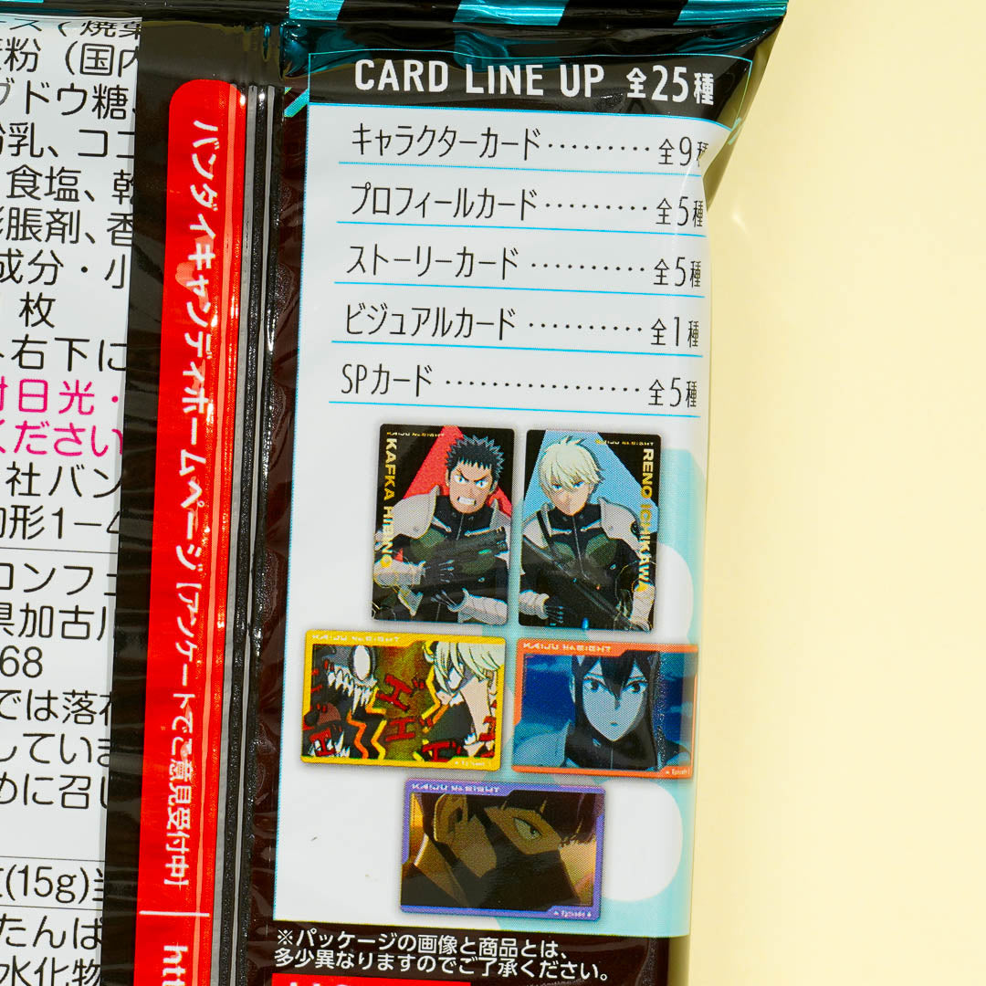 Kaiju No. 8 Cocoa Wafer With Card