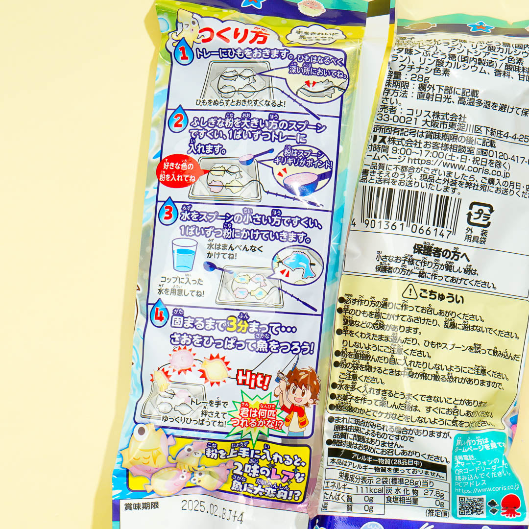 Coris Fishing Ramune DIY Candy Kit