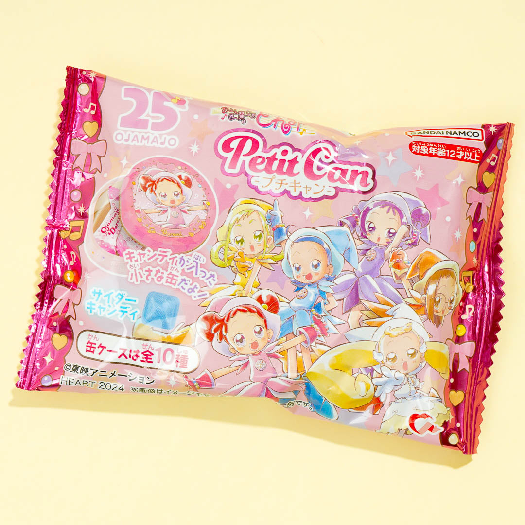 Ojamajo Doremi Petit Collectible Can