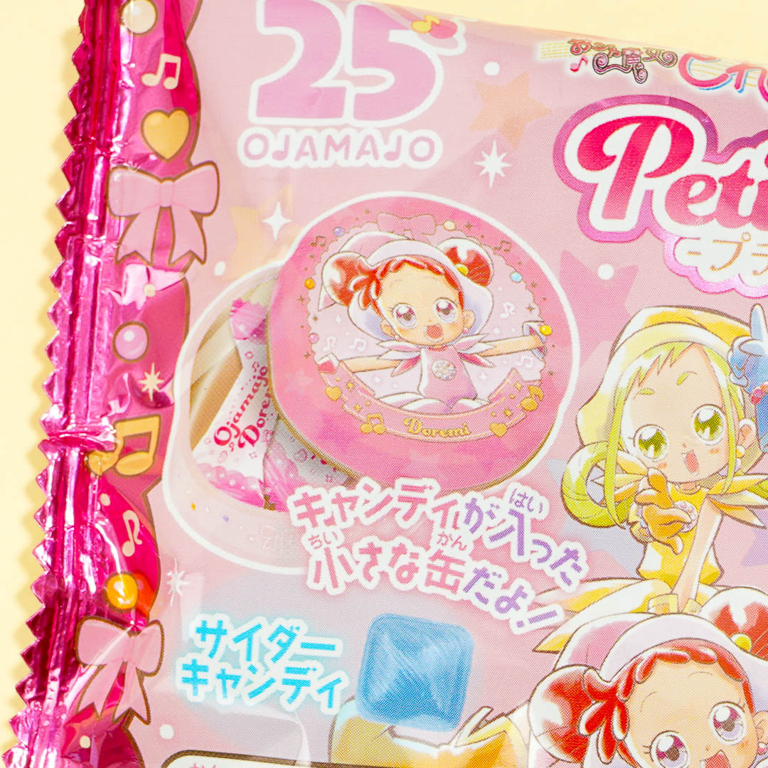 Ojamajo Doremi Petit Collectible Can