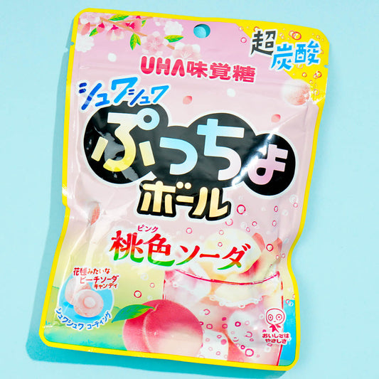 Puccho Ball Candy - Spring Soda
