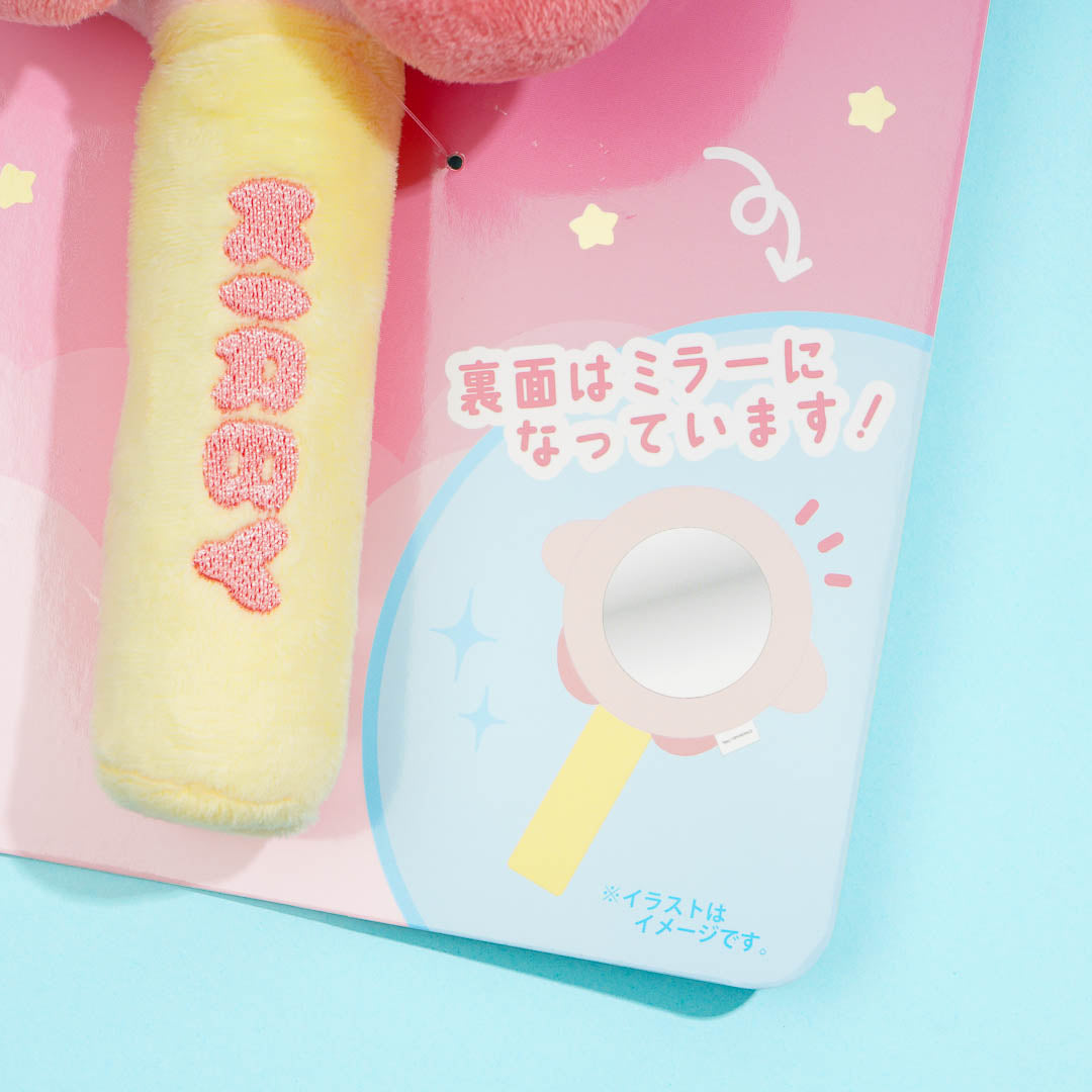 Kirby Plushie Hand Mirror