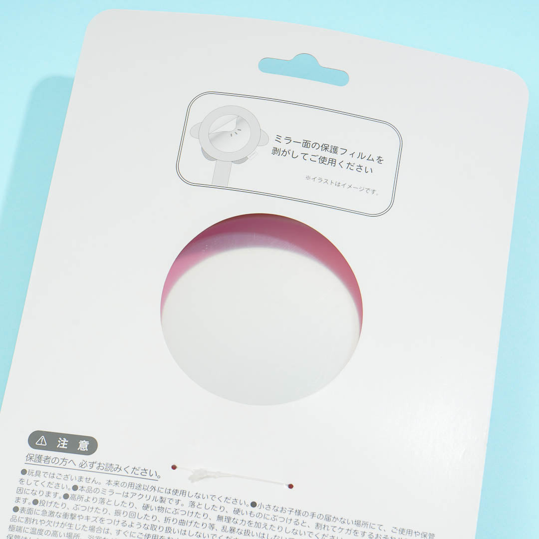 Kirby Plushie Hand Mirror