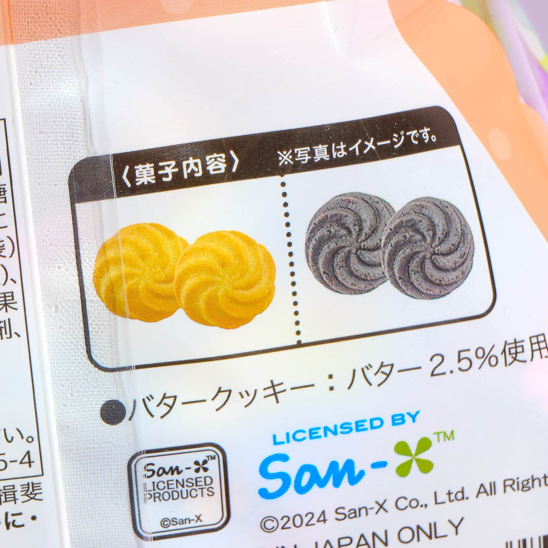 Sumikko Gurashi Halloween Cookies - Butter & Cocoa