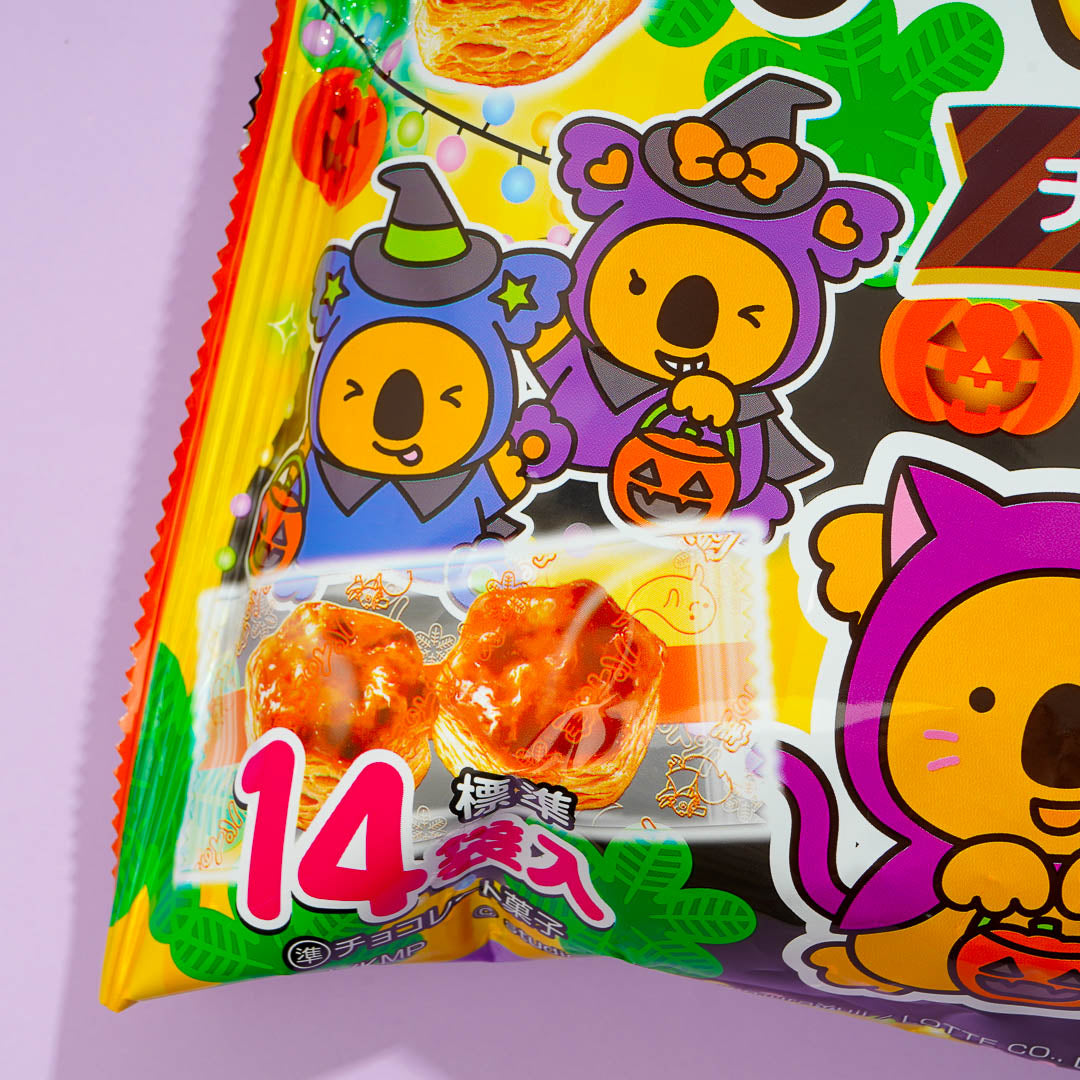 Lotte x Calbee Pai no Mi Halloween Pastries Share Pack