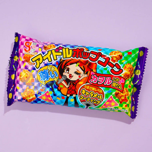 Gin No Shio Idol Caramel Popcorn