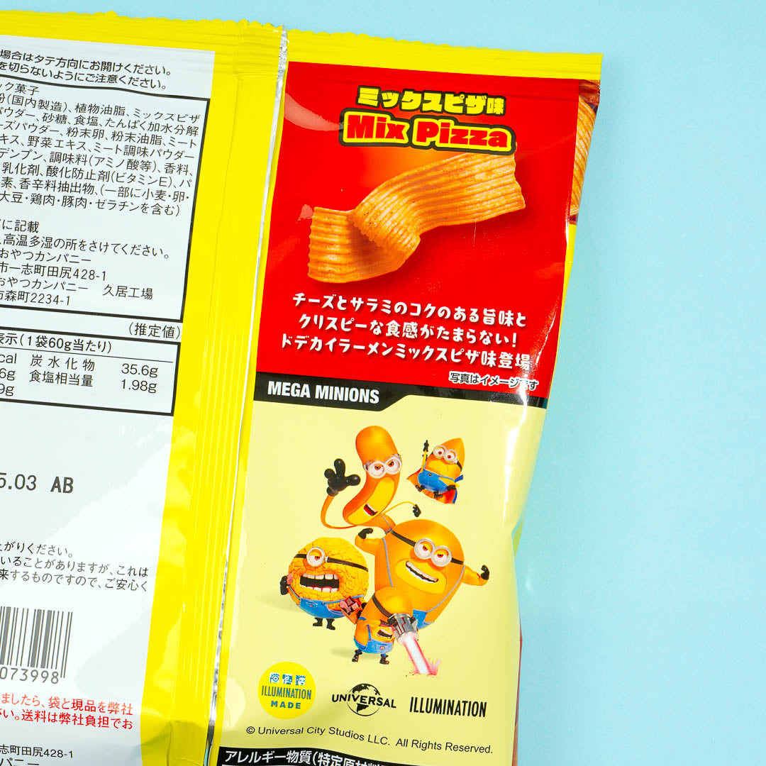 Minions Baby Star Dodekai Ramen Snacks - Pizza