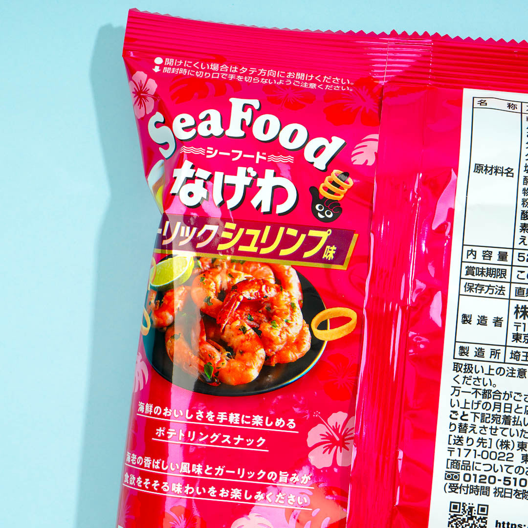 Tohato Seafood Nagewa Potato Ring Snacks - Garlic Shrimp