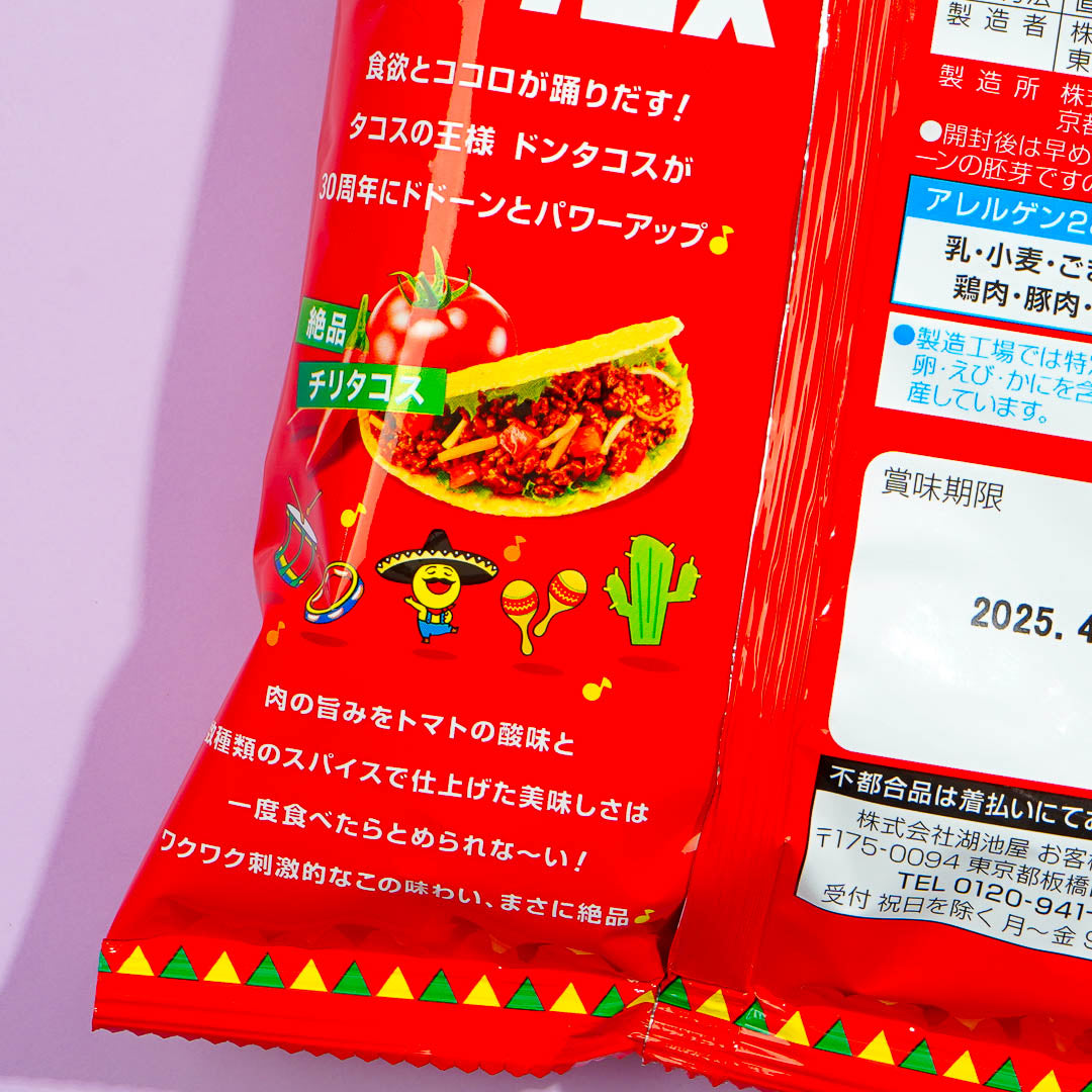 Koikeya Don Tacos Tortilla Chips - Exquisite Chili Tacos