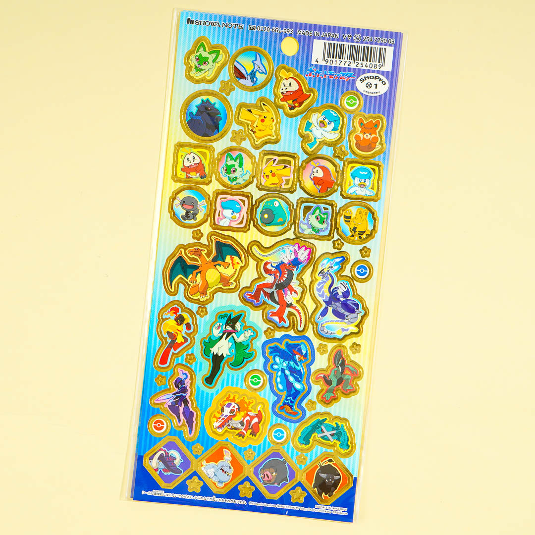 Pokemon Evolutions Golden Stickers