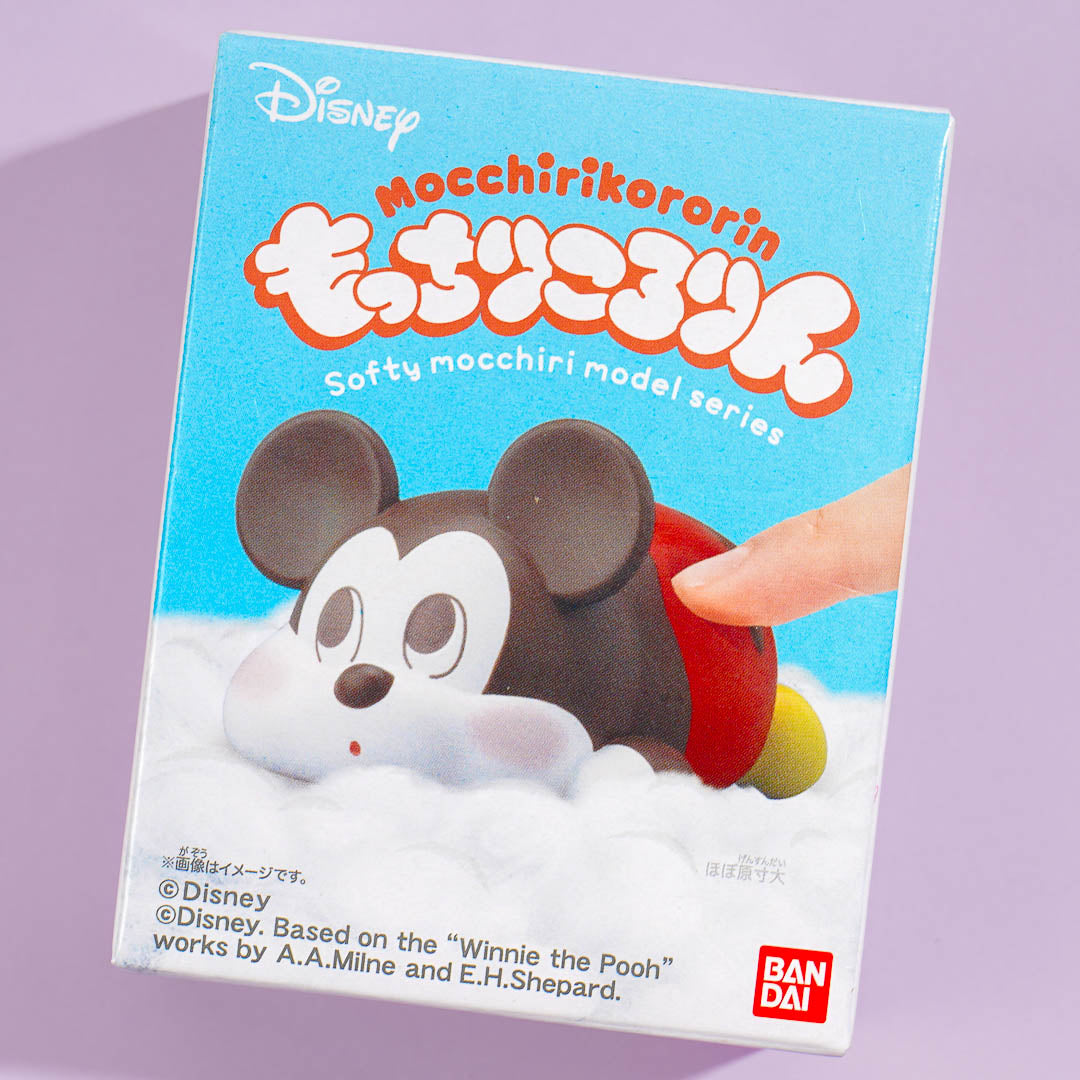Disney Characters Mocchiri Kororin Vinyl Figure