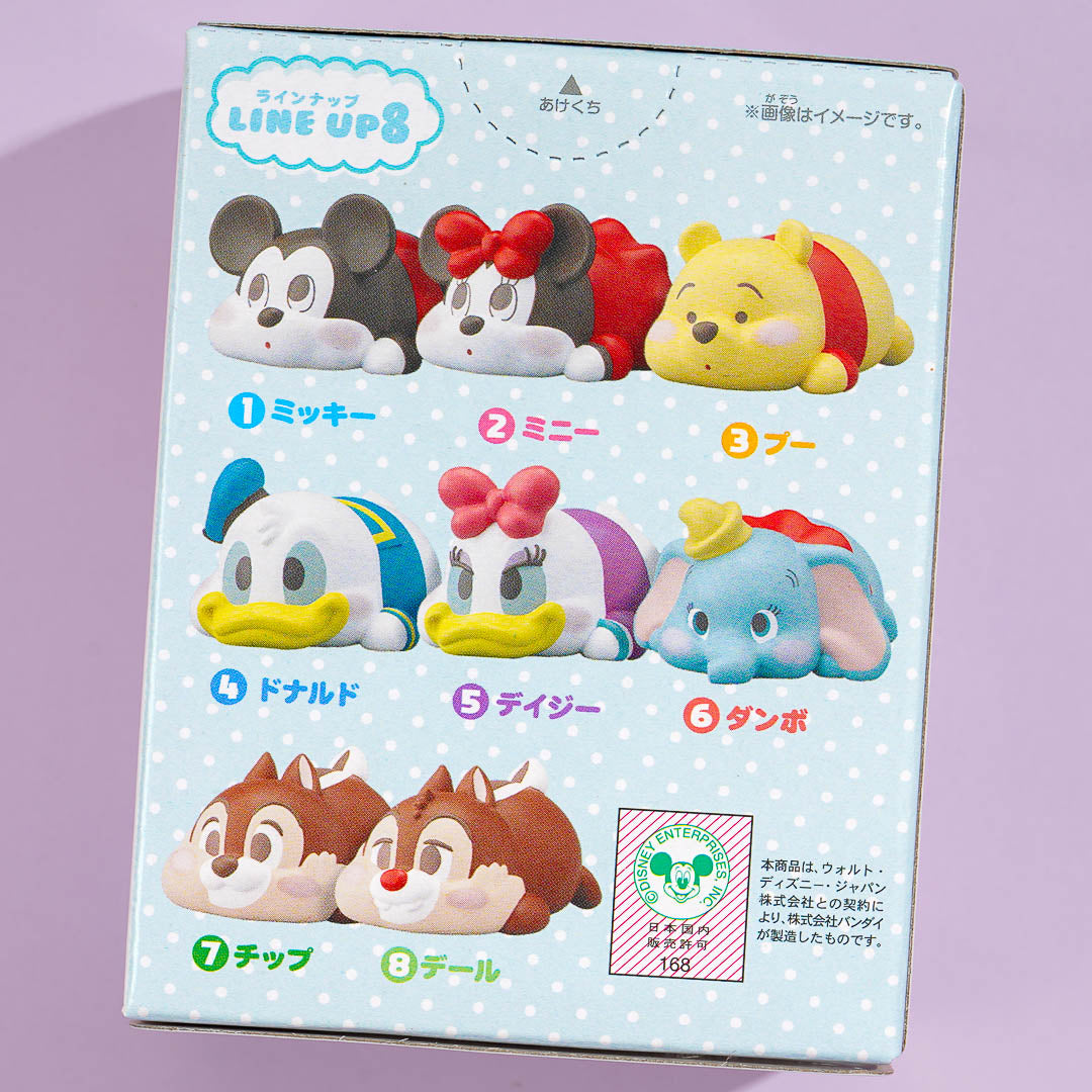 Disney Characters Mocchiri Kororin Vinyl Figure