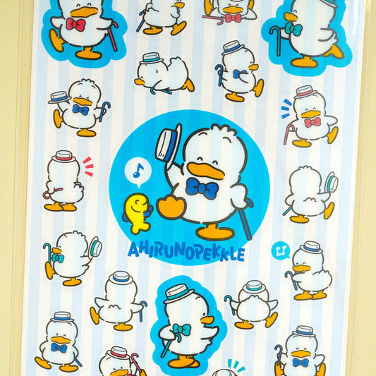 Pekkle Singing & Dancing Stickers