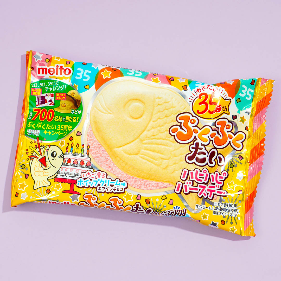 Meito Puku Puku Tai Fish Shaped Wafer - Strawberry Shortcake