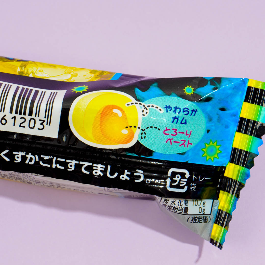 Coris Monster Gum - Energy Drink