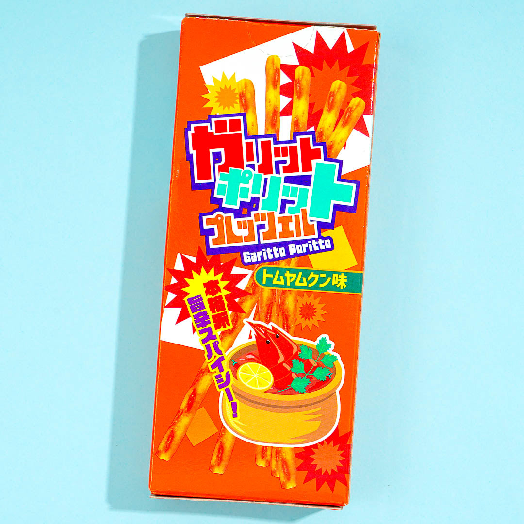 Yaokin Galitto Politto Pretzels - Tom Yum