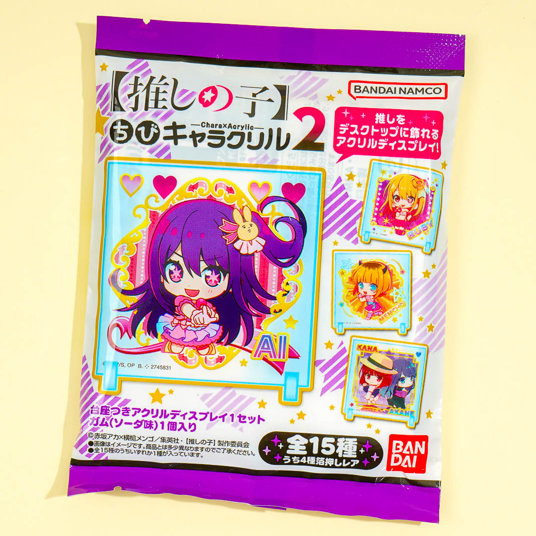 Oshi no Ko Acrylic Collectible With Gum
