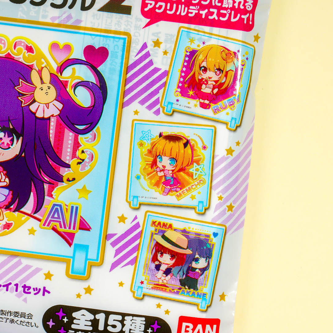 Oshi no Ko Acrylic Collectible With Gum