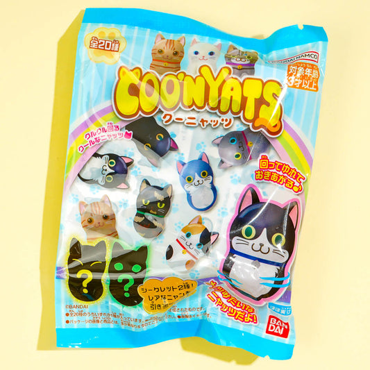 Coo'Nyats Nut Cats With Gum