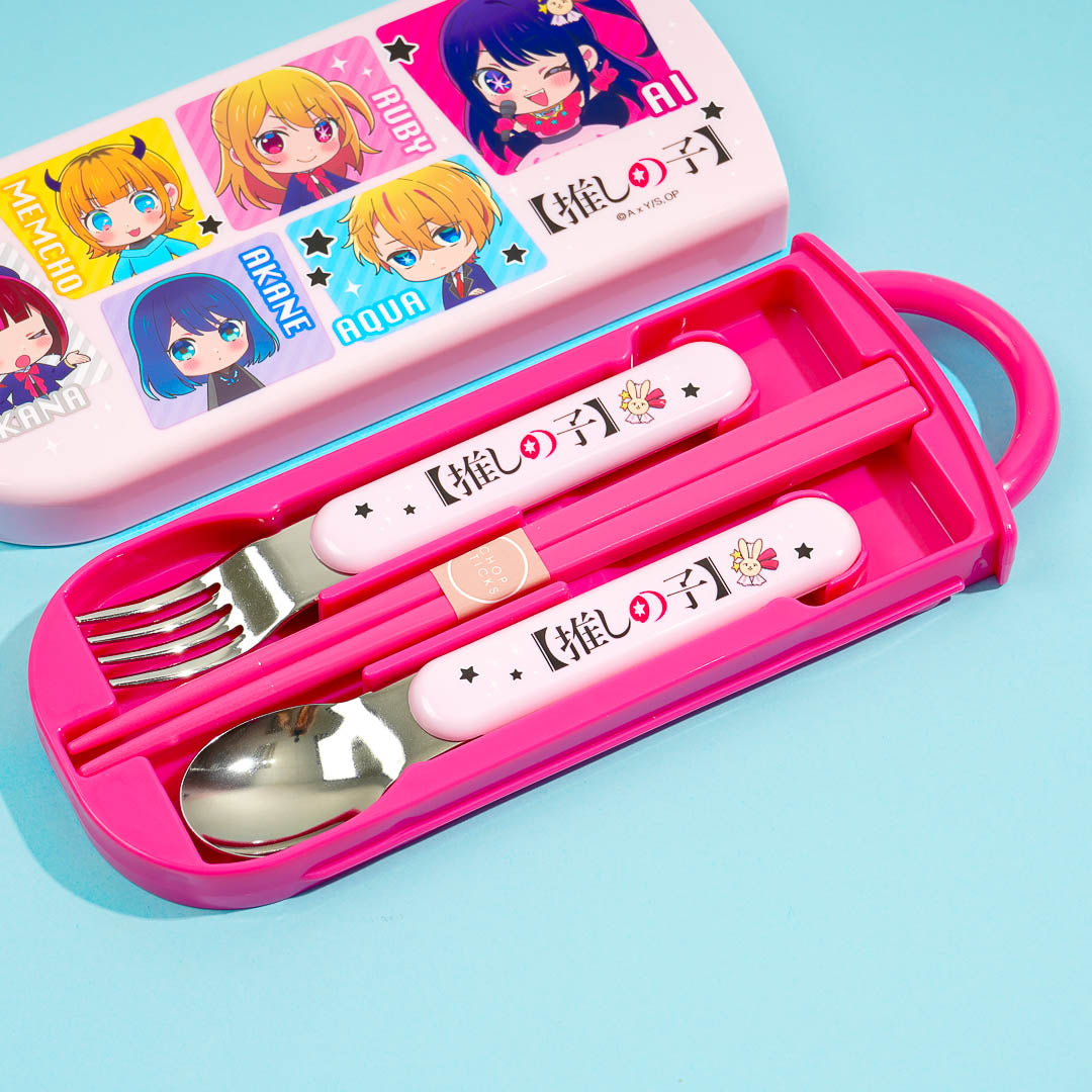Oshi no Ko Star Idols Utensil Set