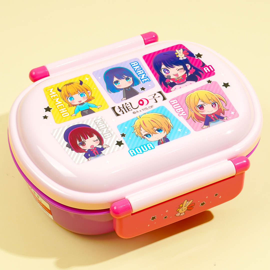 Oshi no Ko Star Idols Bento Box