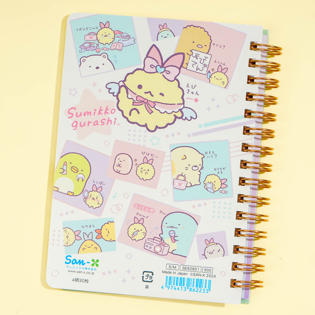 Sumikko Gurashi Angelic Idol Sticker Notebook